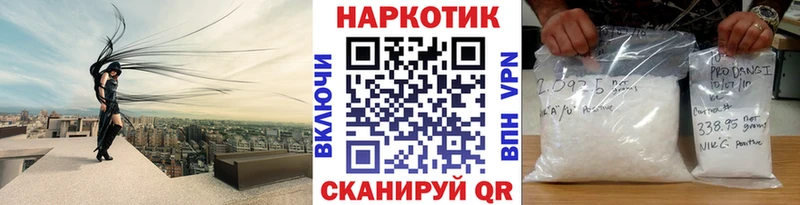 Alpha PVP Игарка