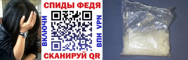 АМФ Розовый  купить наркоту  Игарка 