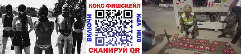 Cocaine Columbia продажа наркотиков kraken tor Игарка
