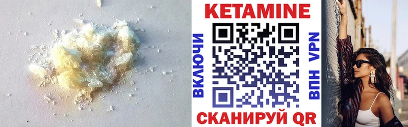 МЕГА маркетплейс  Игарка  это какой сайт  Кетамин VHQ 