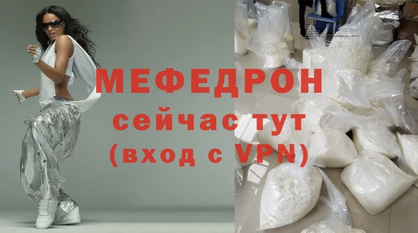 синтетический гашиш Нея