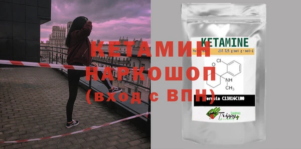 2c-b Нефтекумск