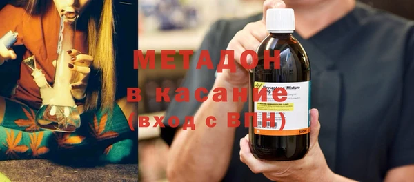 соль курить ск Наволоки