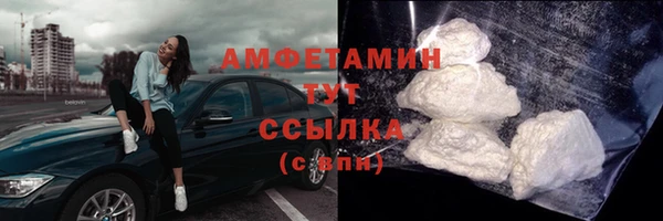 мет Михайловск