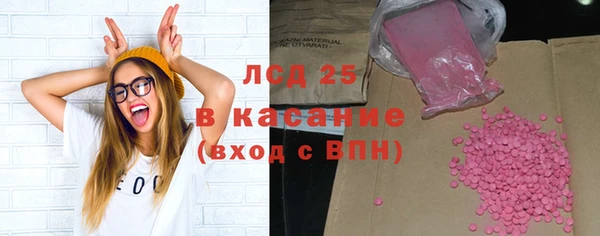 кокс Навашино