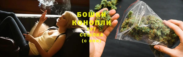кокс Навашино
