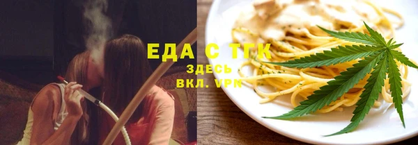 кокс Навашино