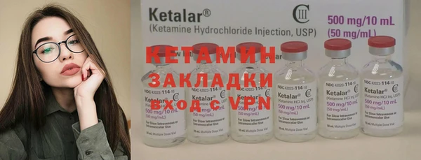 2c-b Нефтекумск