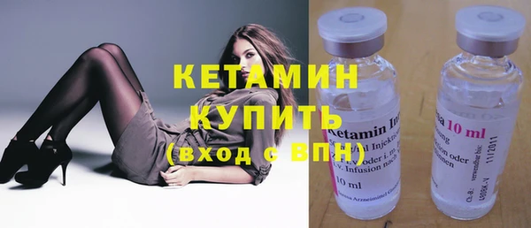 соль курить ск Наволоки