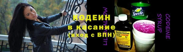 гидропоника Уссурийск