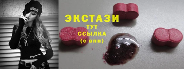 кокс Навашино