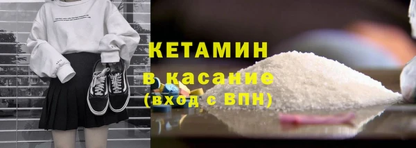 PSILOCYBIN Надым