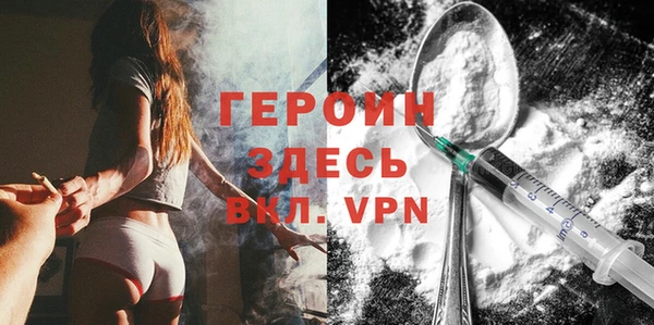 2c-b Нефтекумск