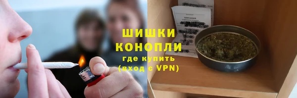 кокс Навашино