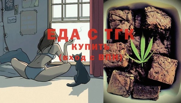 кокс Навашино