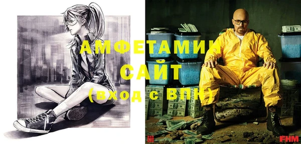синтетический гашиш Нея