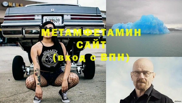 PSILOCYBIN Надым