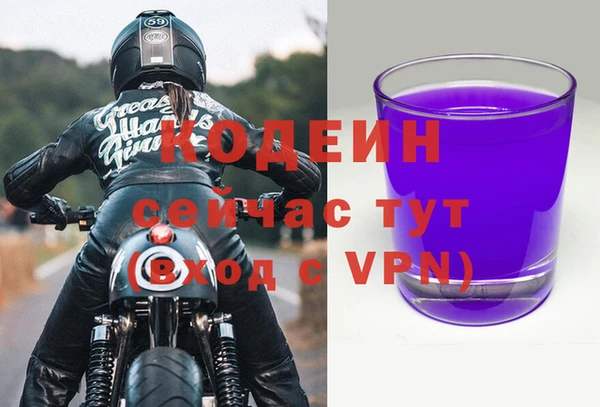 кокс Навашино