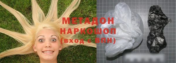 PSILOCYBIN Надым