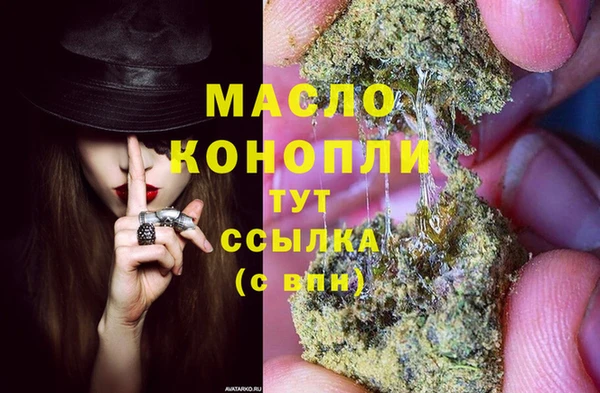 PSILOCYBIN Надым