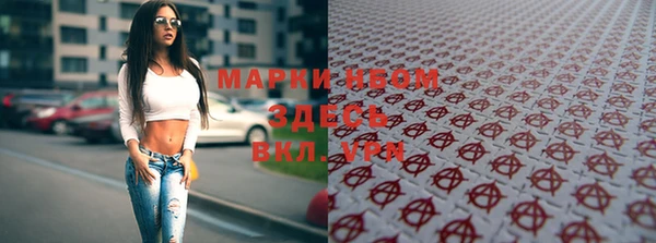 PSILOCYBIN Надым