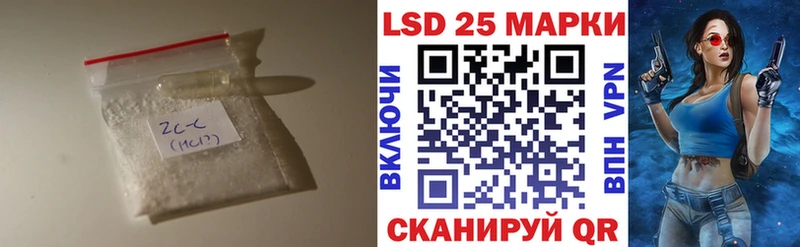 закладки  Игарка  Лсд 25 экстази кислота 