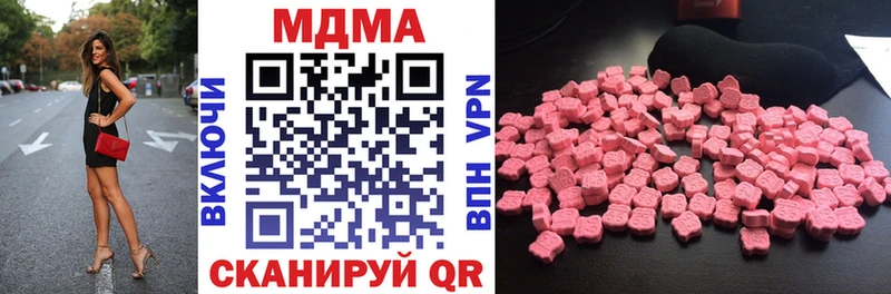 МДМА молли  ссылка на мегу маркетплейс  Игарка 