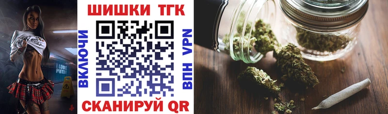 МАРИХУАНА Ganja Игарка